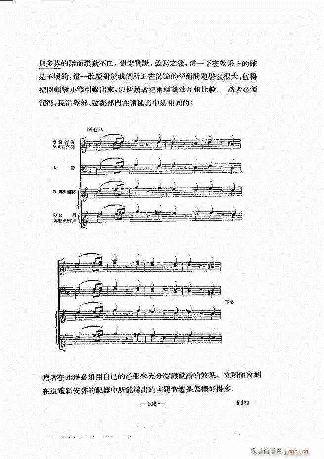 ֵı 61 120(ʮּ)46