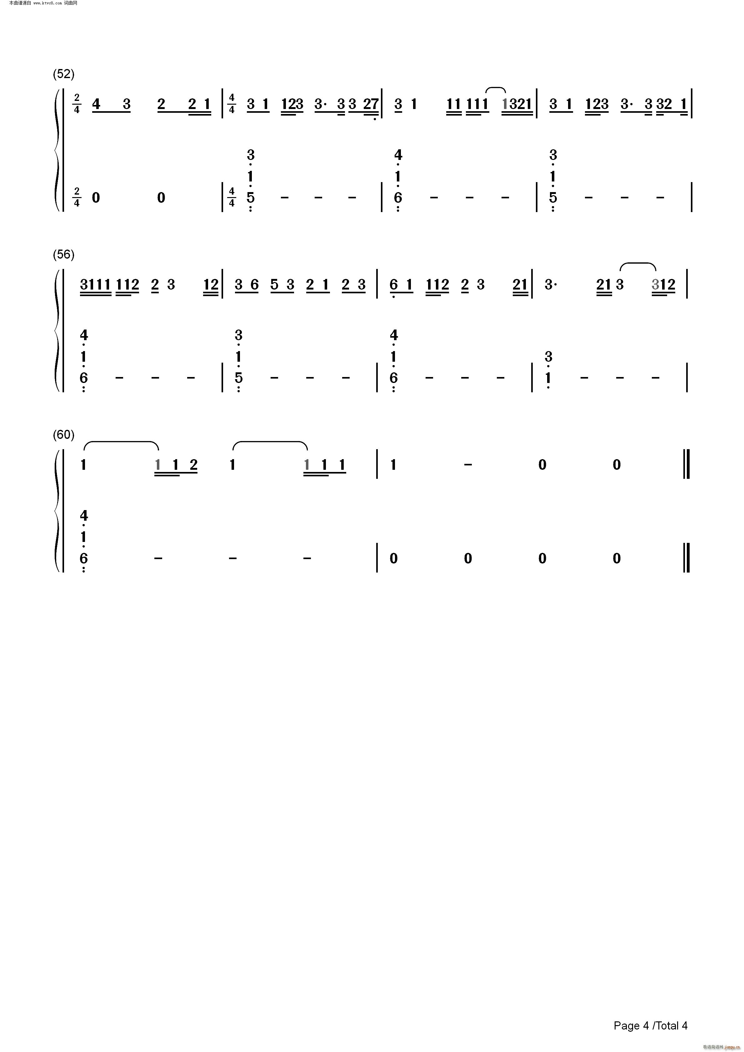 Make You Happy(������)8