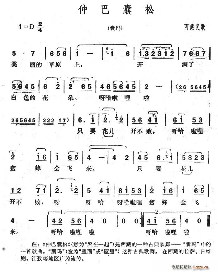 ٰ(ָ)1