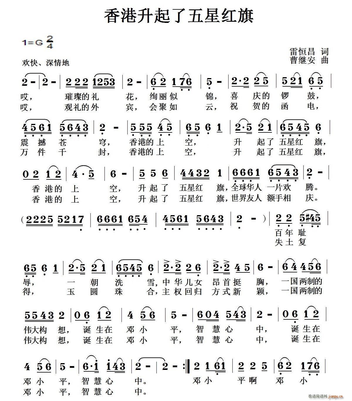 Ǻ(ָ)1