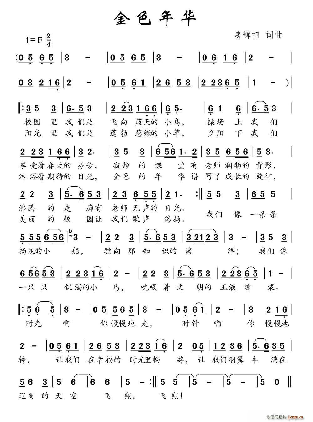 ɫ껪(ָ)1