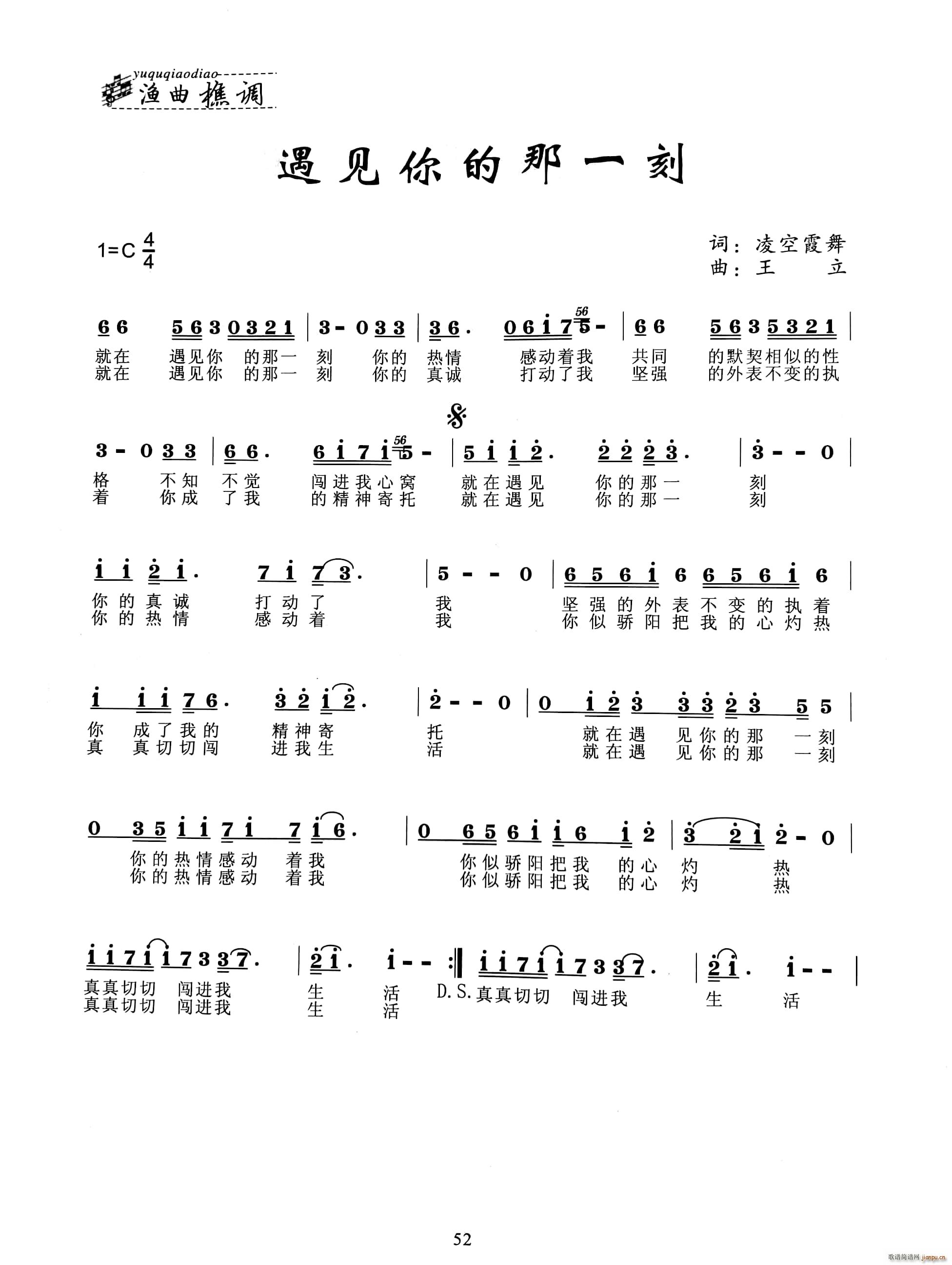 һ(ָ)1