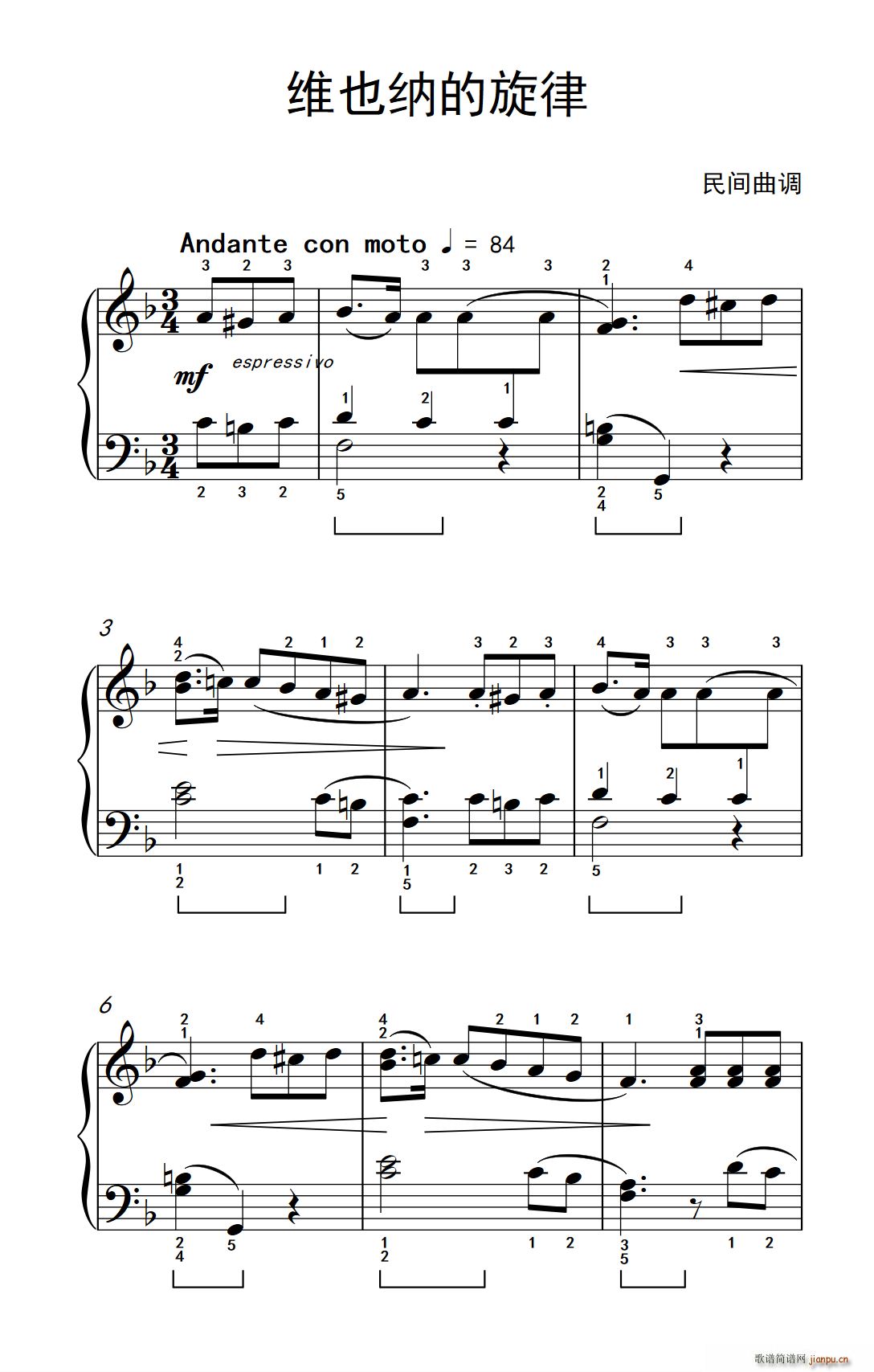 άҲɵ Լ ɭ ˸ٽ̳ ()1