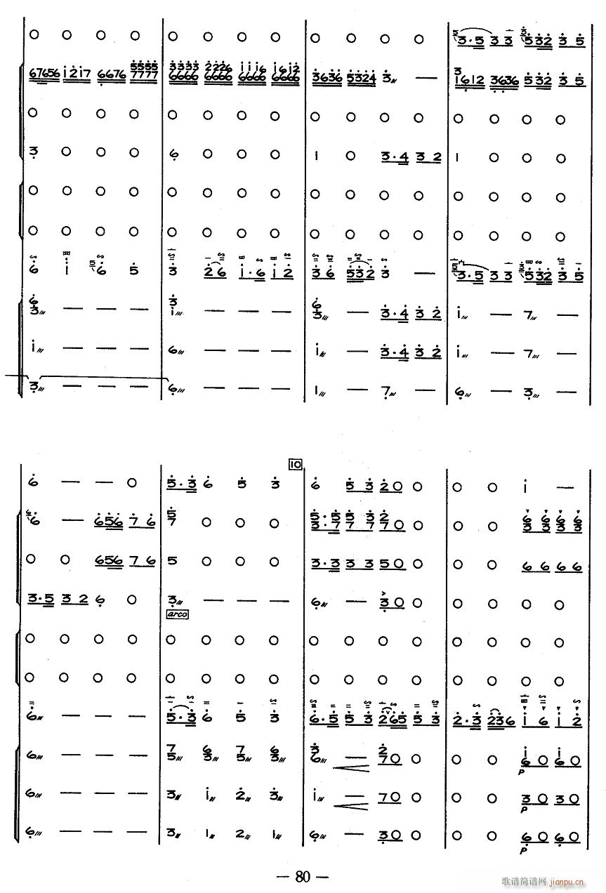 ˮ 2()1