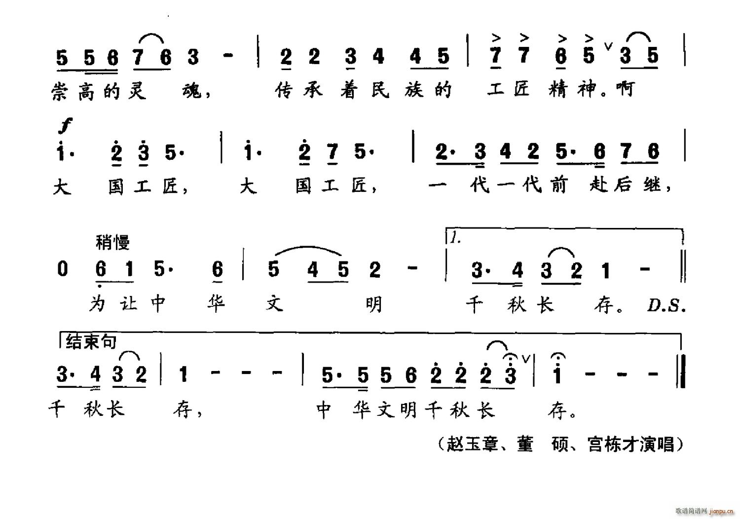 (ָ)3