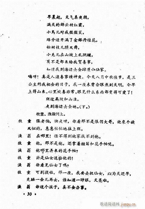 (ָ)10