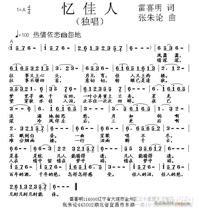 (ָ)1