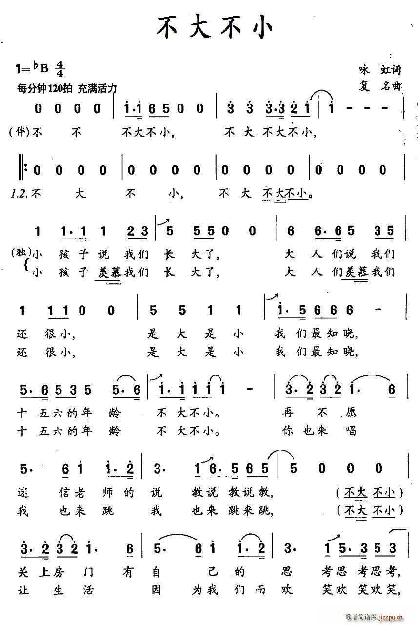 С (ָ)1