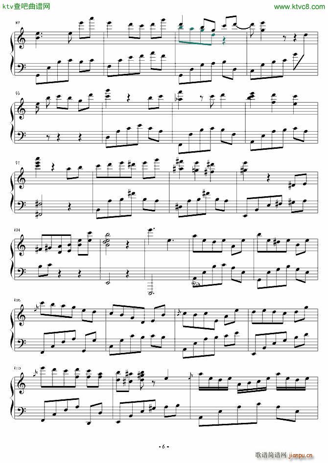 Reverb of Loneliness()6
