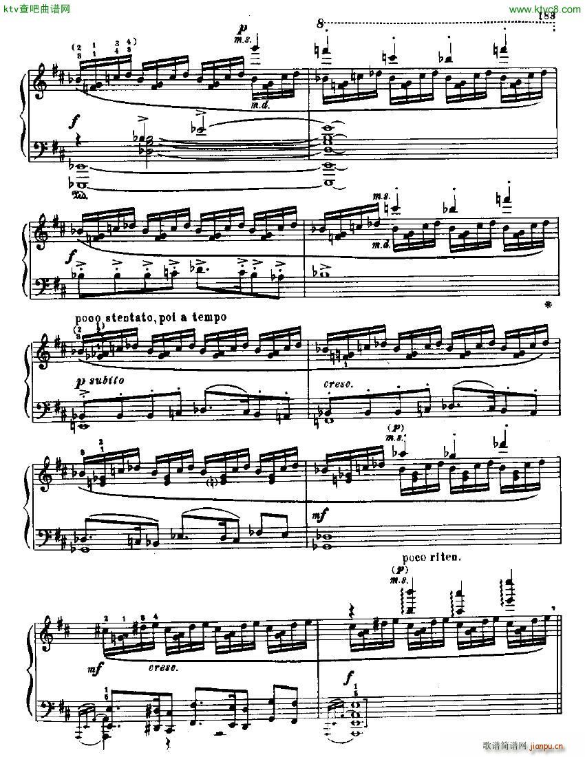 Anatoly Alexandrov Opus 42 Sonata no 7()19