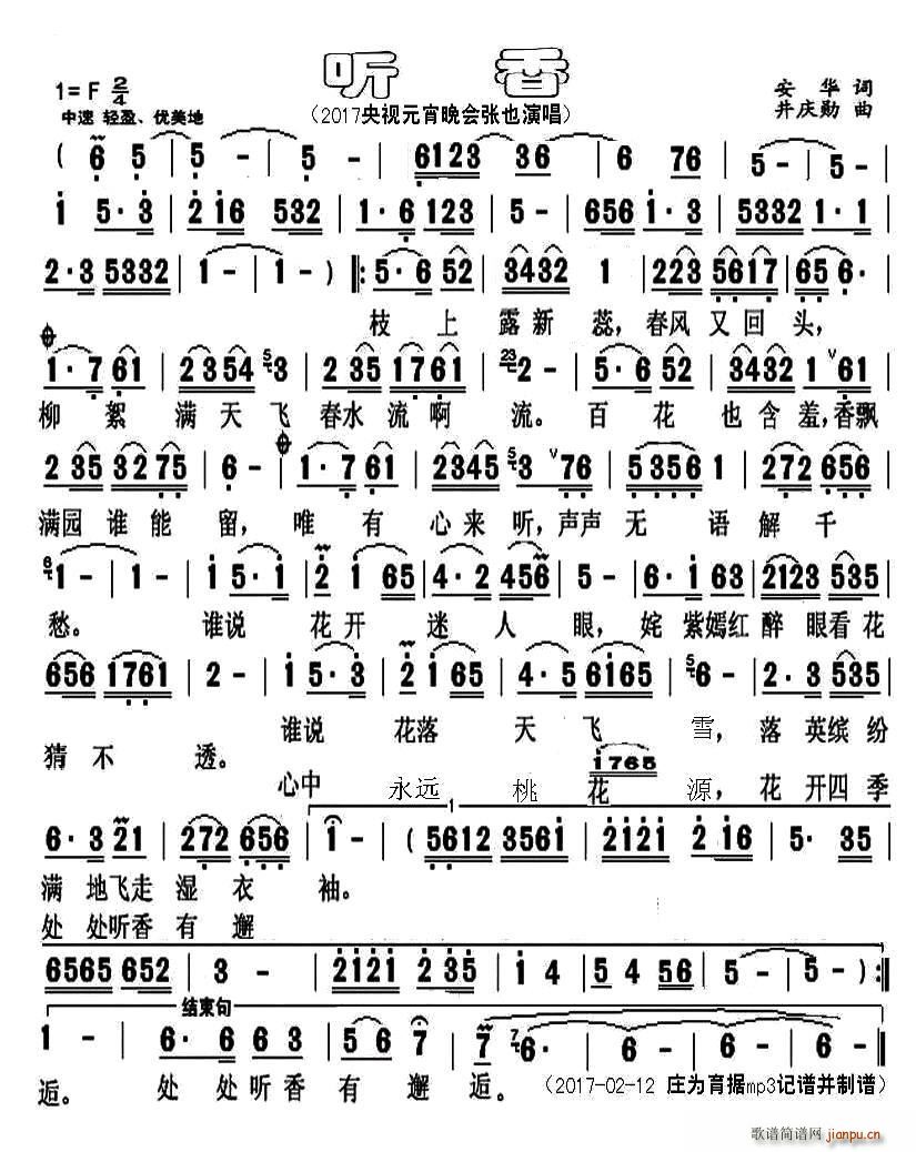 (ָ)1