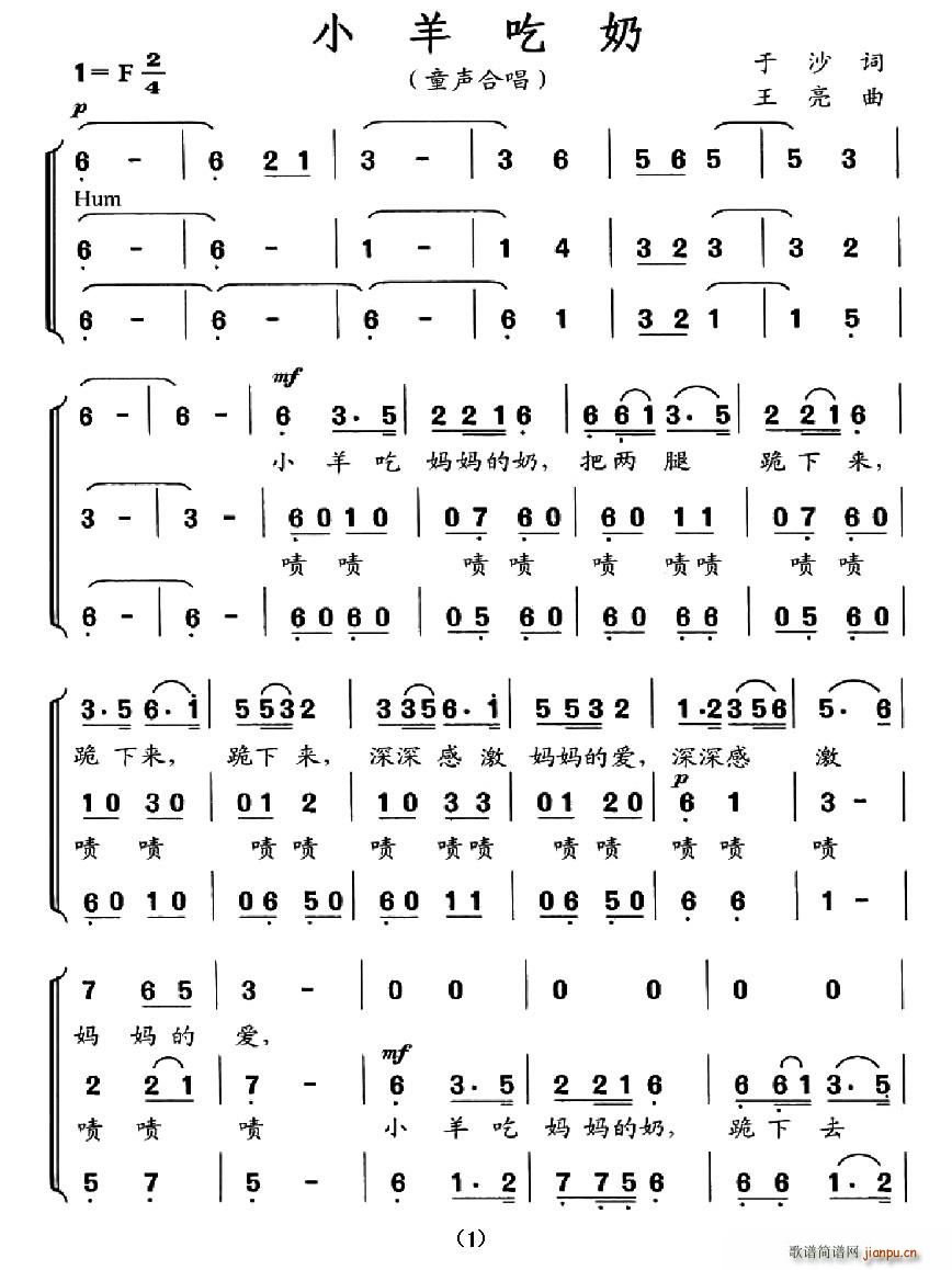 С(ϳ)1