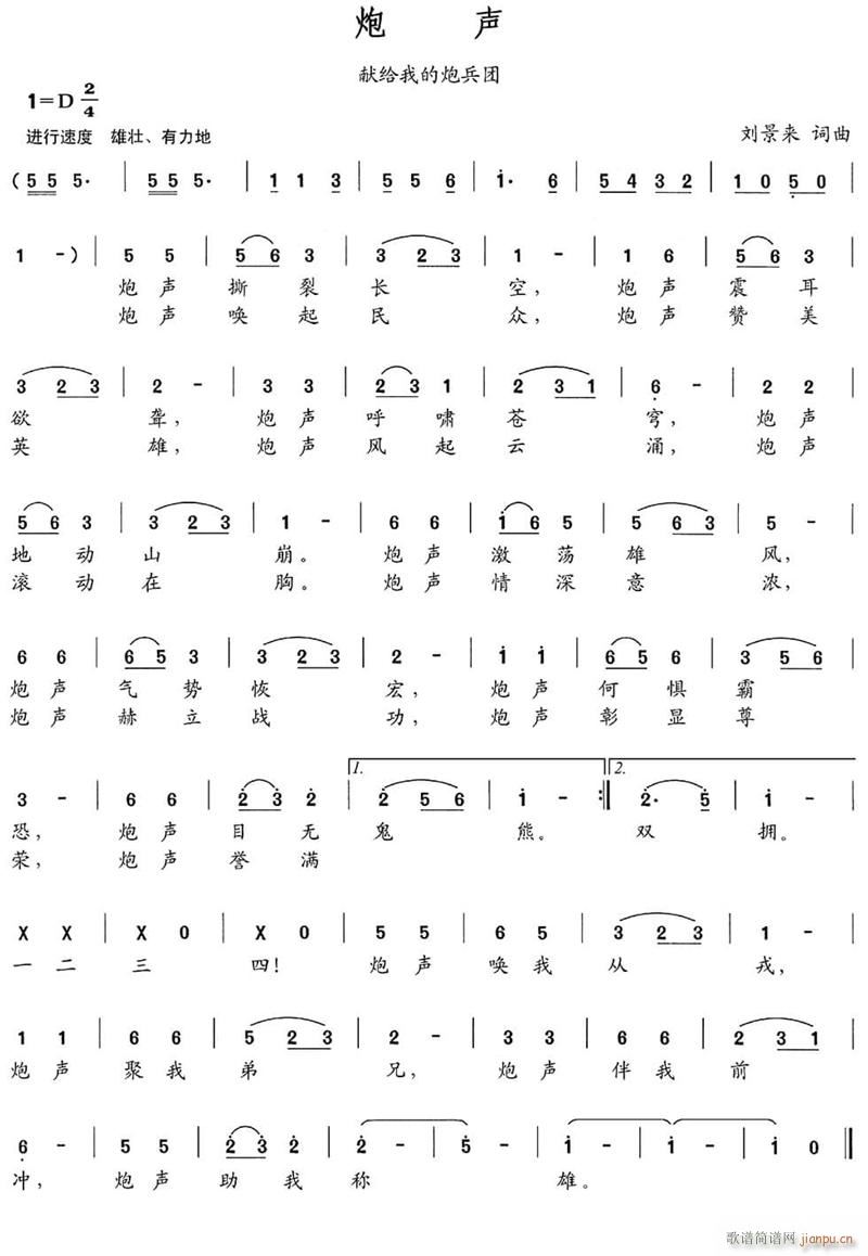 (ָ)1