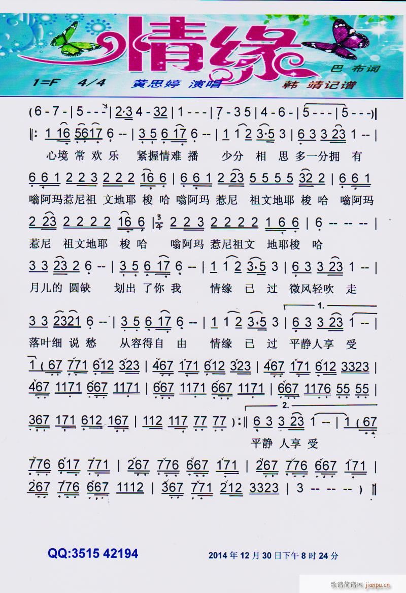 Ե ̸ (ʮּ)1