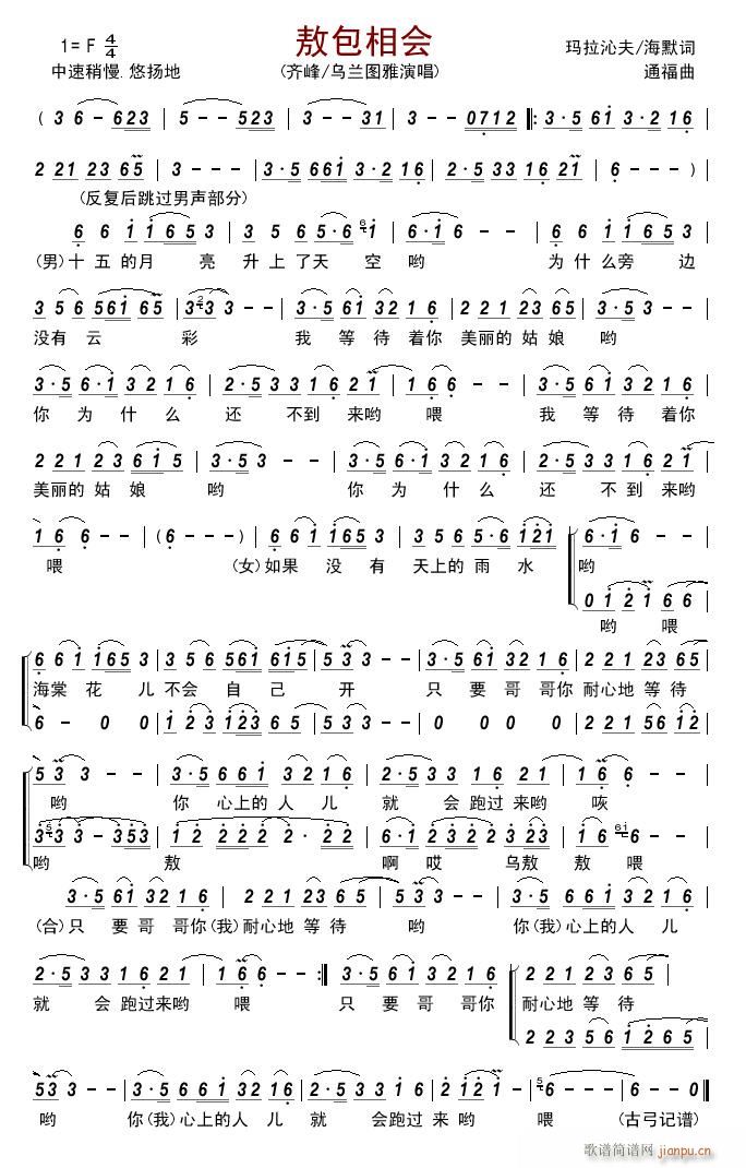  ڳ(ʮּ)1