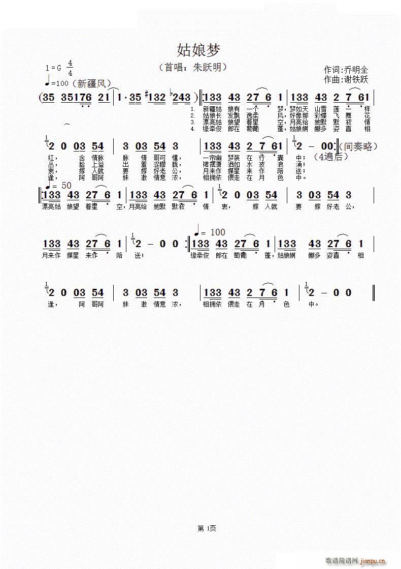 (ָ)1