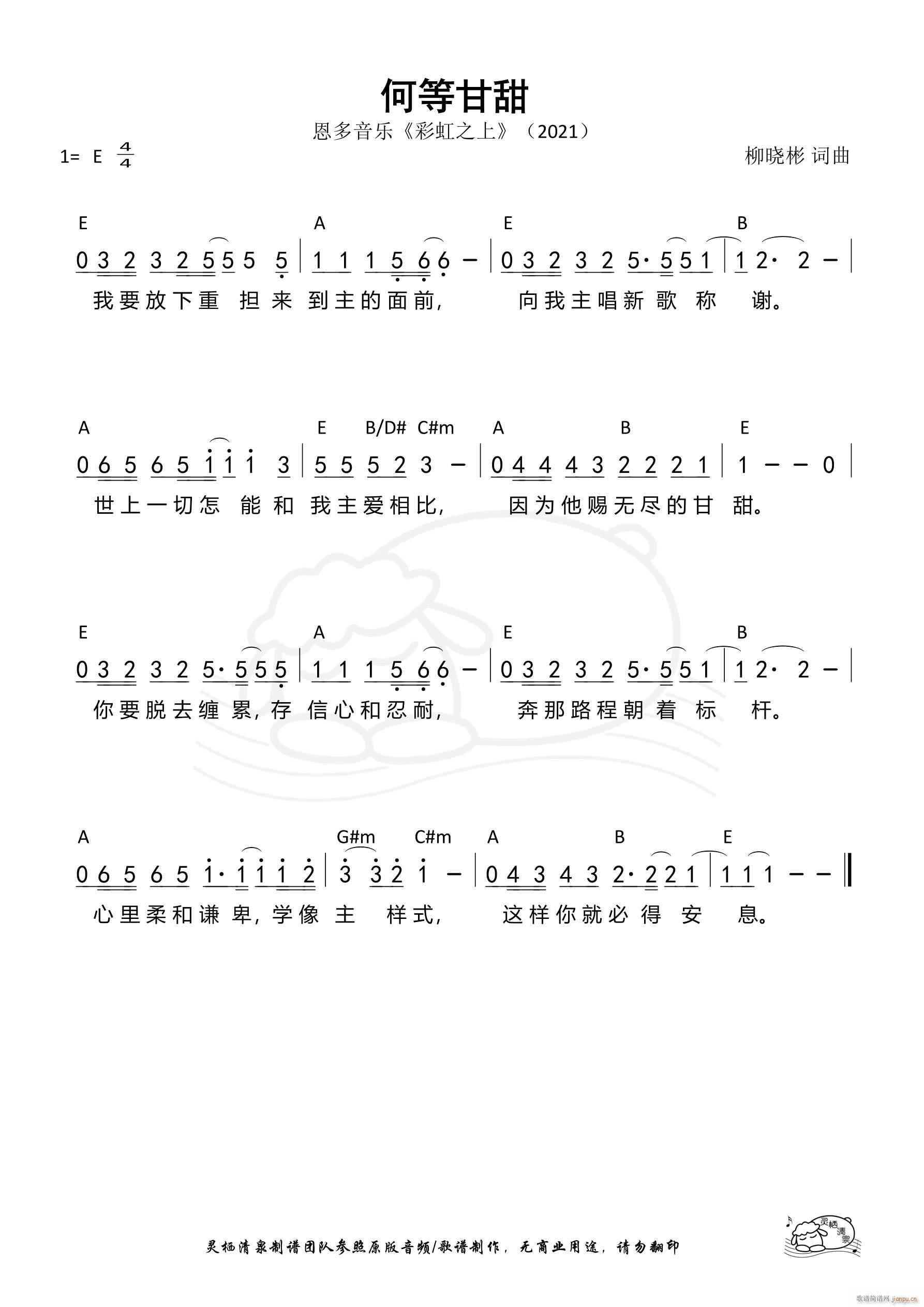 εȸ 836(ʮּ)1