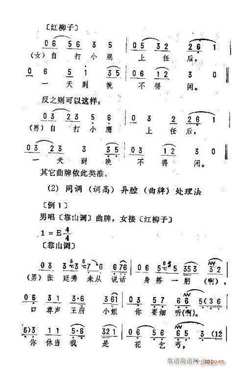 ת291-305(ʮּ)11