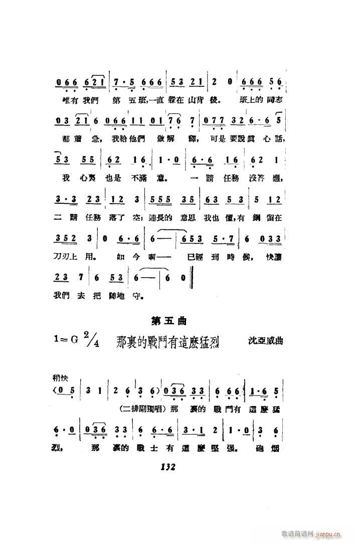   51 86(ʮּ)8
