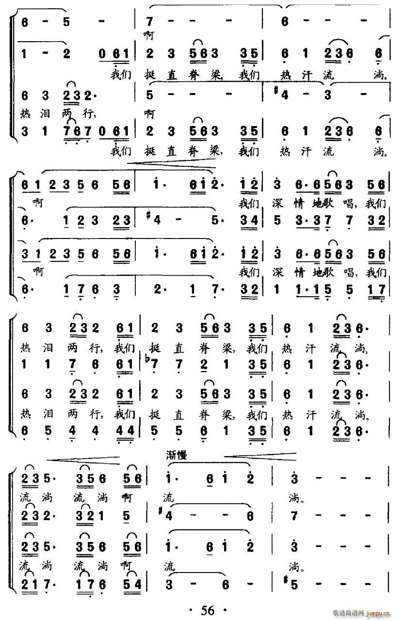 (ָ)8