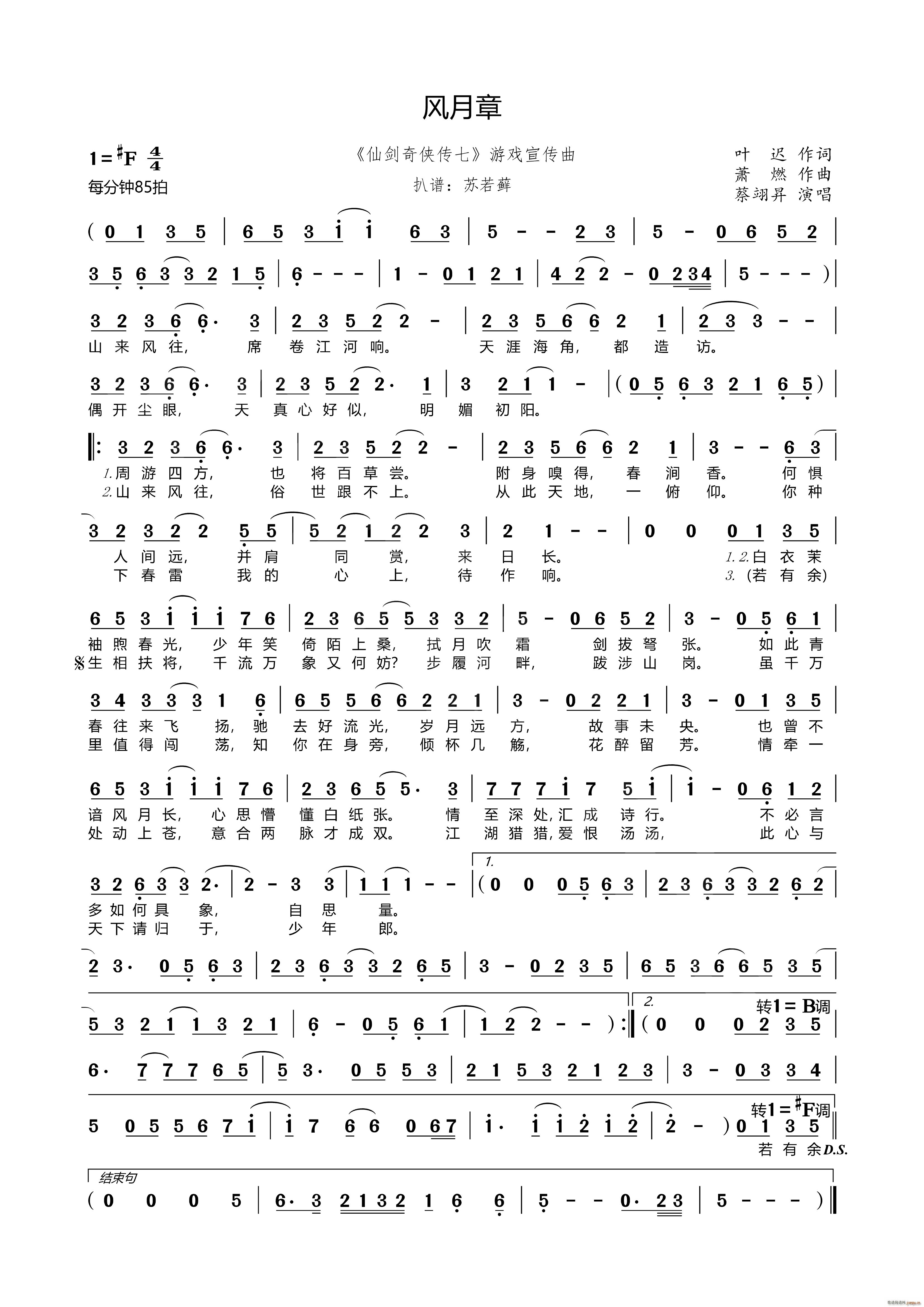  ɽ(ʮּ)1