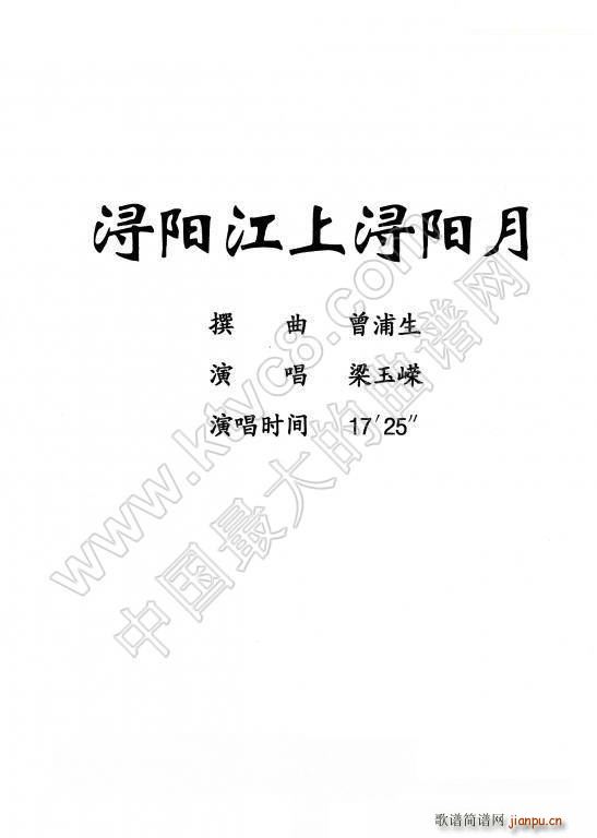  (ʮּ)1