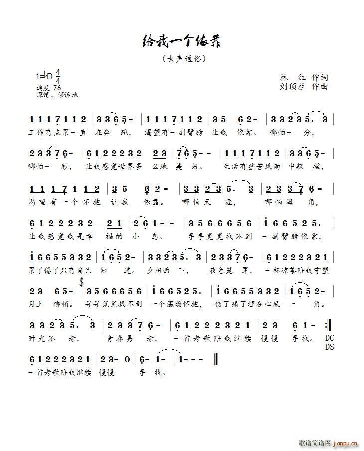 һ(ָ)1