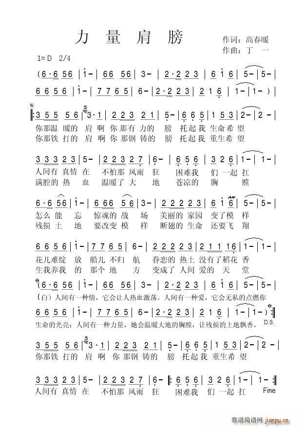  ָ()1