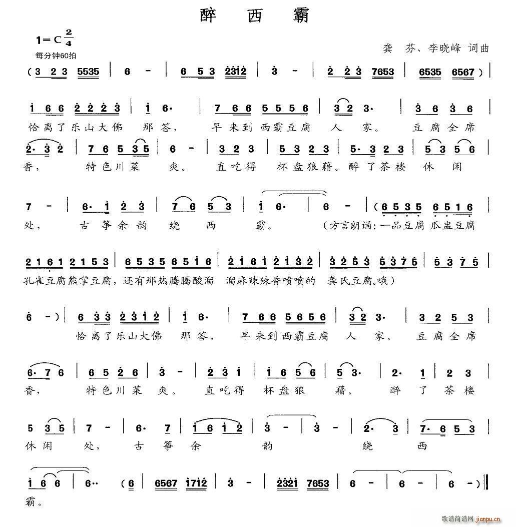 (ָ)1