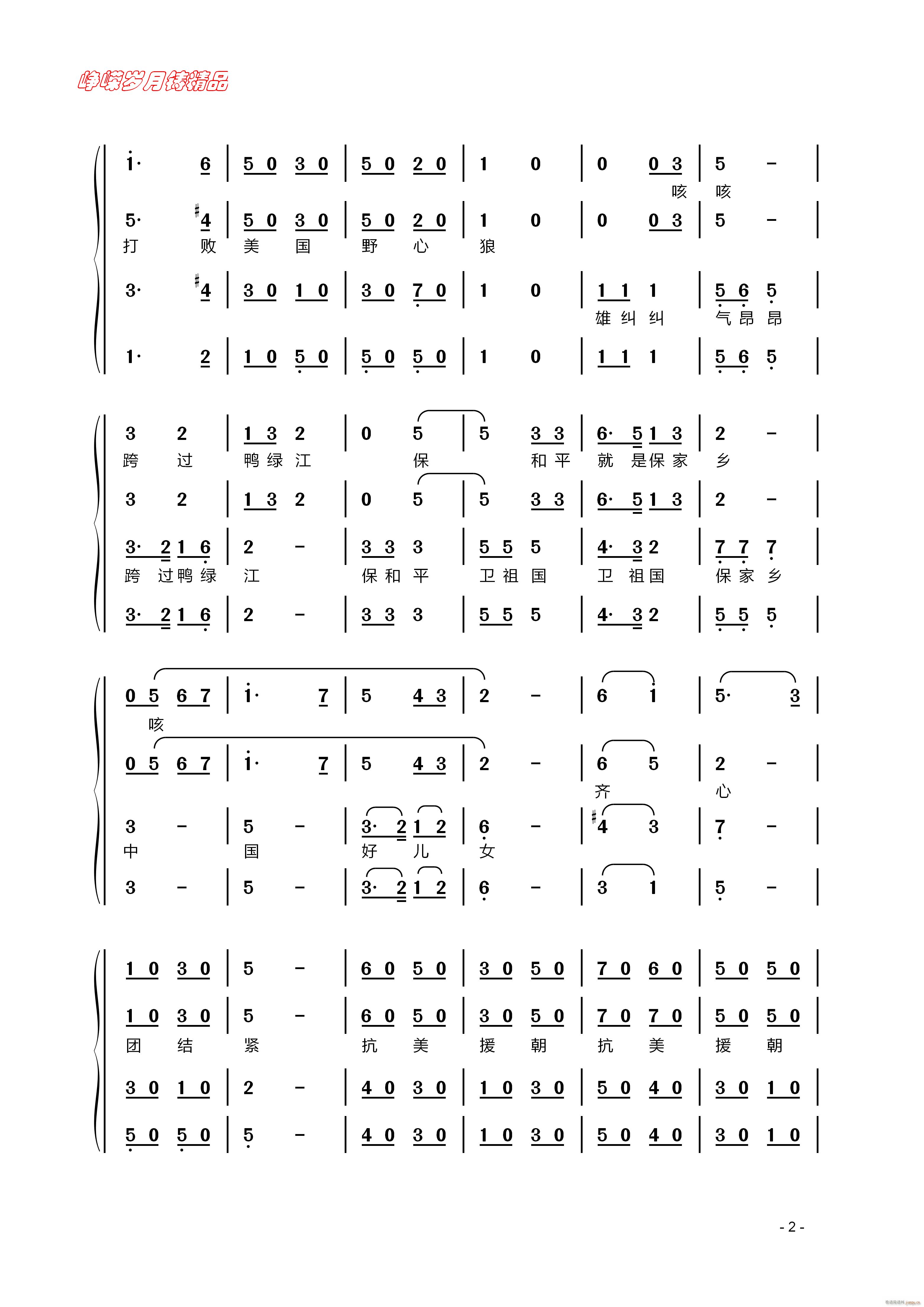 й־Ը޸ س(ʮּ)1