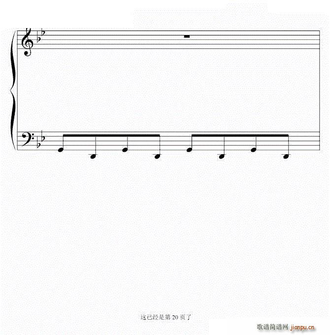 ʮҳ ಡ ΰƵ()20