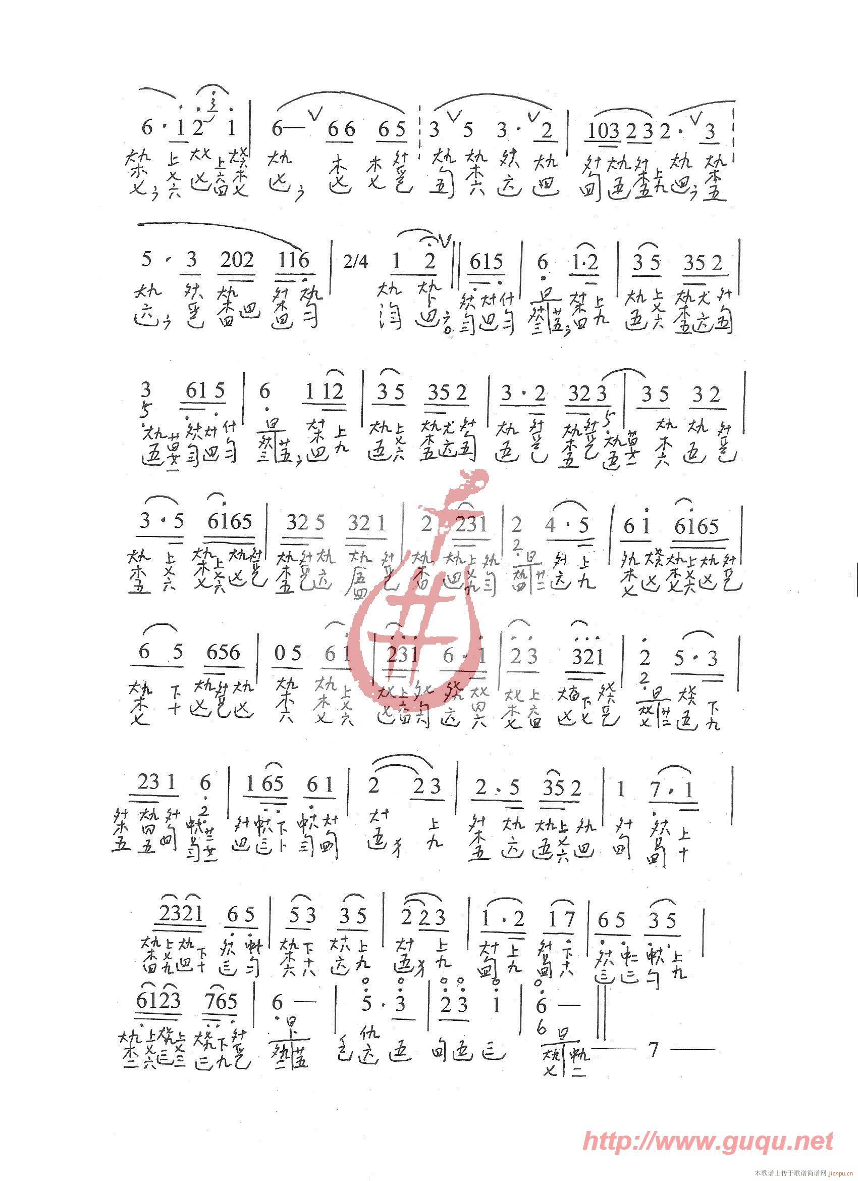 ĵͤ(ָ)3