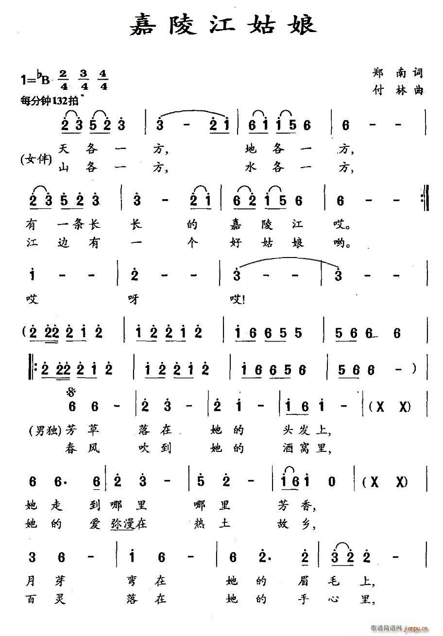 꽭(ָ)1