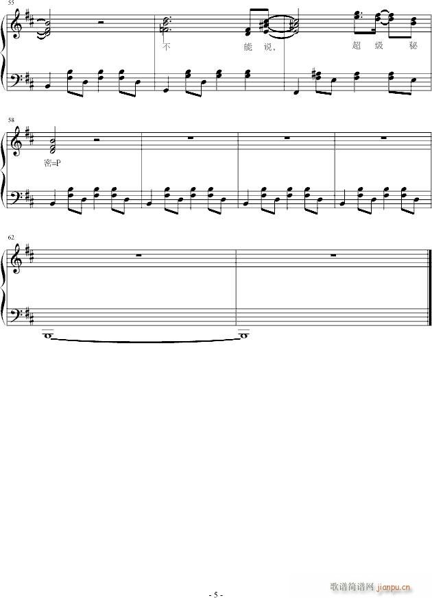 BСͷ()5