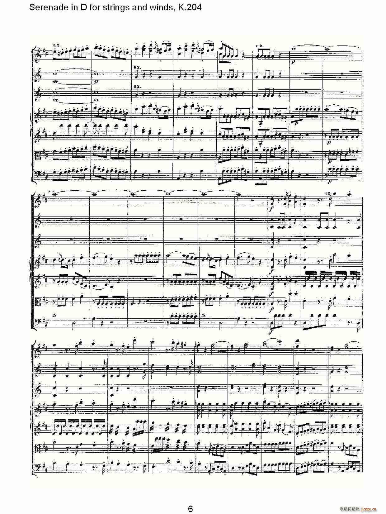 Serenade in D for strings and winds, K.204(ʮּ)6