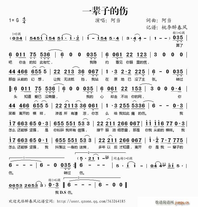 һӵ(ָ)1