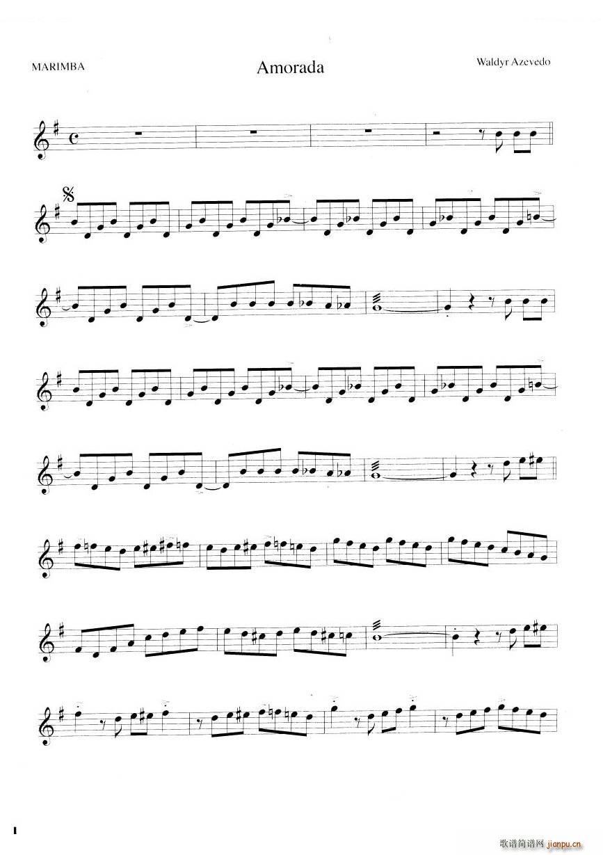 Azevedo Amorada marimba Amorada marimba(ʮּ)1