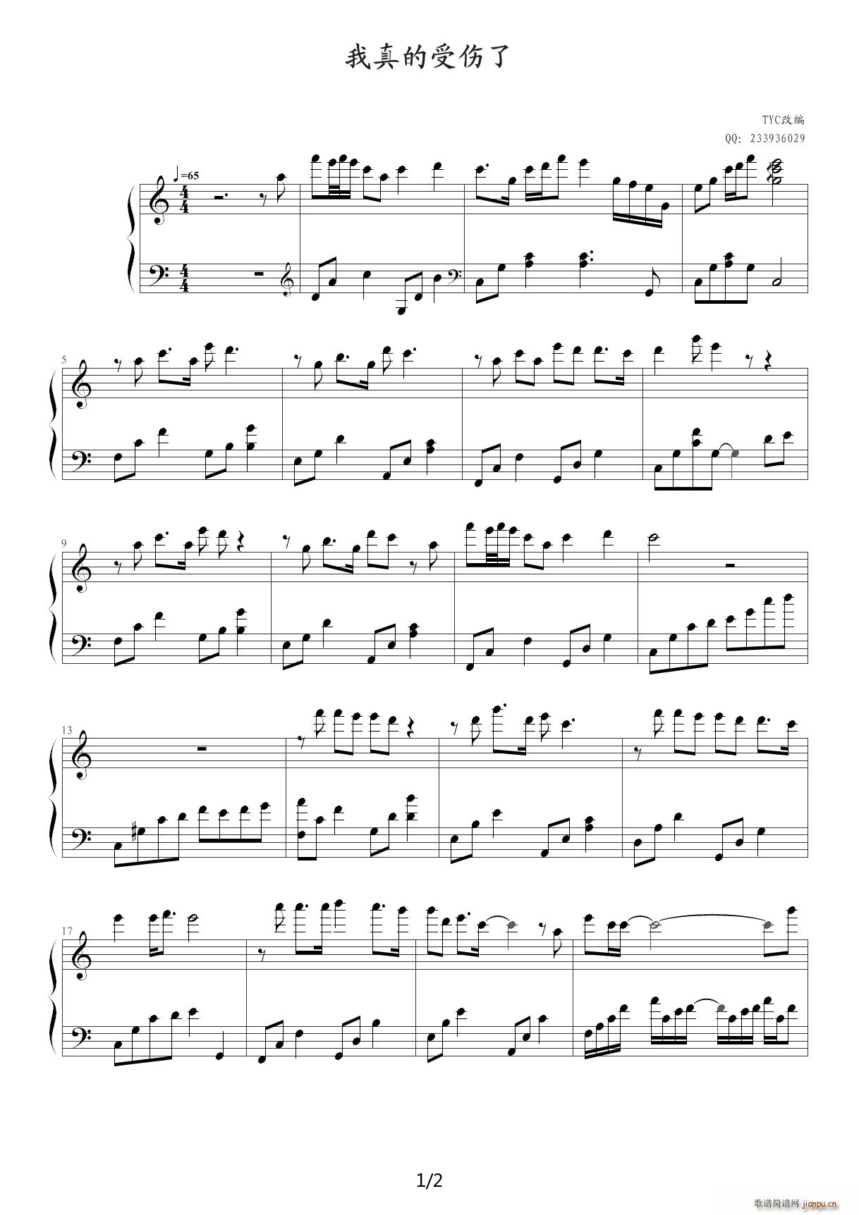 C()1
