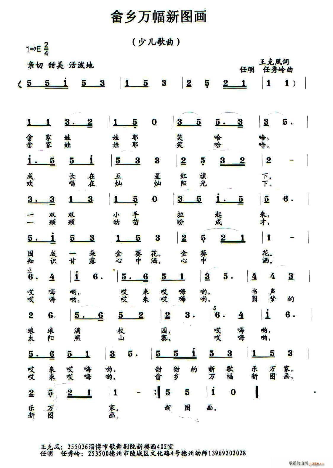 ͼ (ʮּ)1