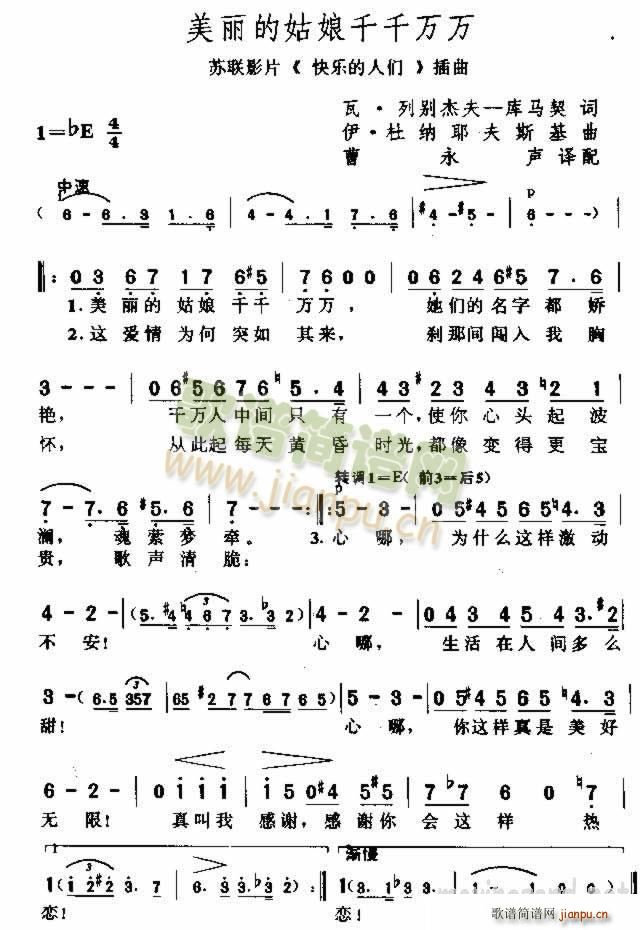 Ĺǧǧ Ӱ ֵ (ʮּ)1