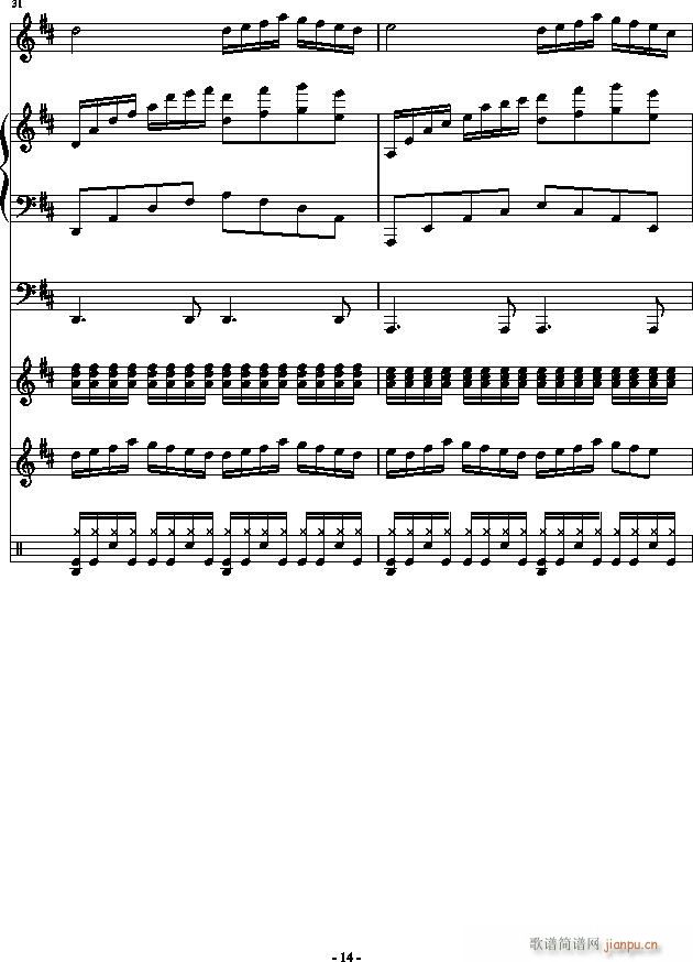 HOLD YOUR HANDS()14