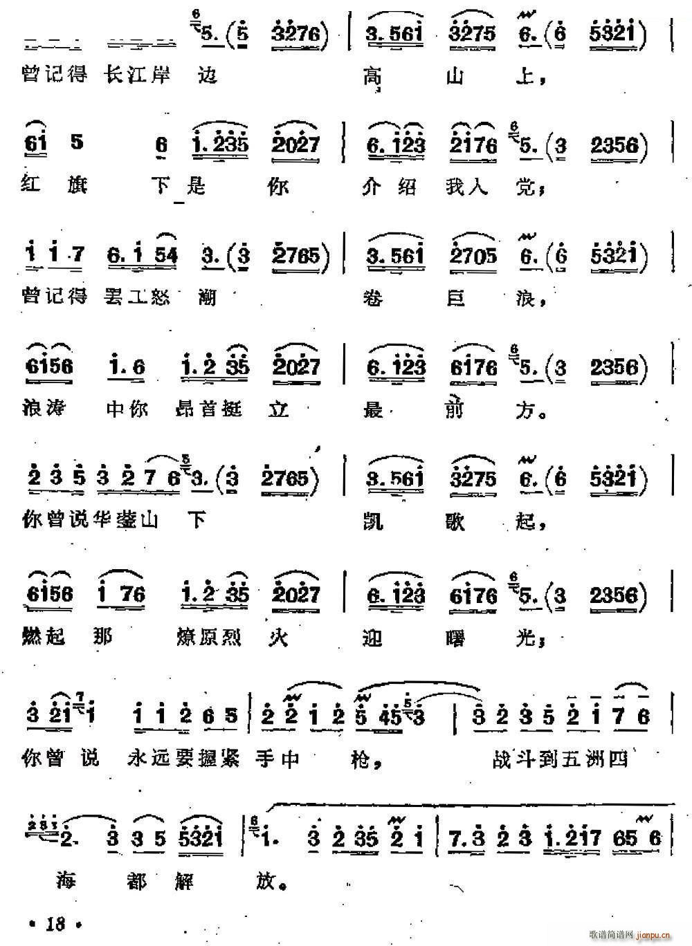 ־   ѡ(ʮּ)5
