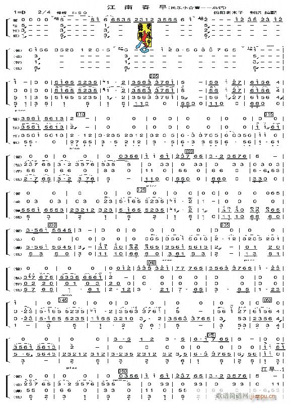 С ϴ()1