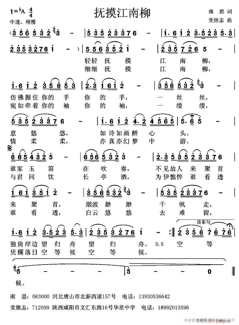 (ָ)1