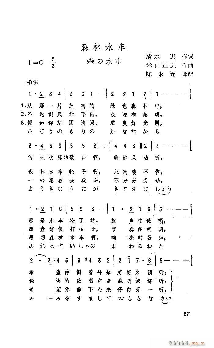 ɭˮ (ʮּ)1