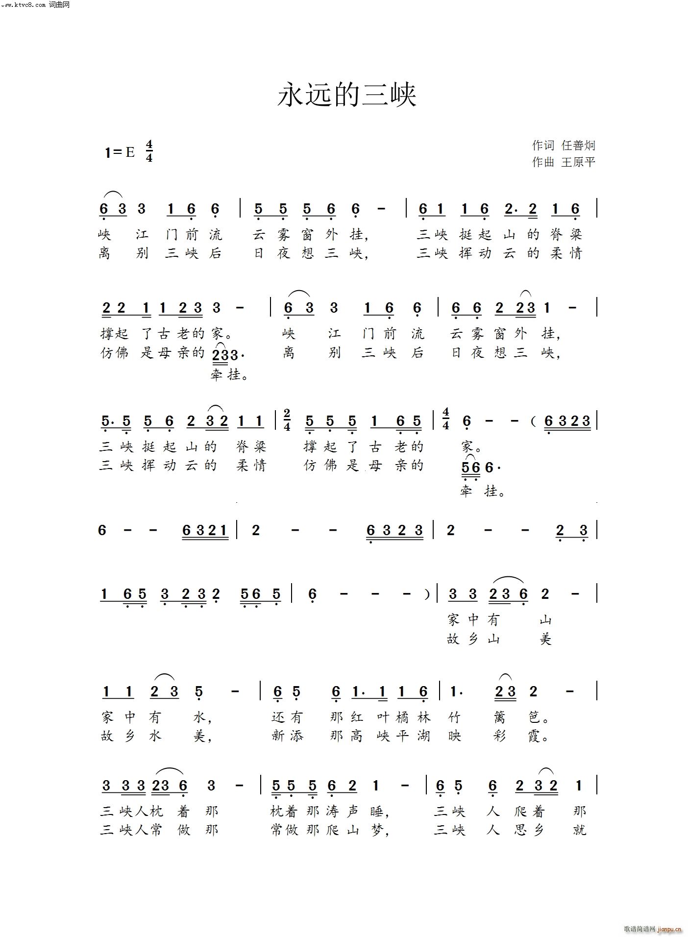 ԶϿ Ů(ʮּ)1