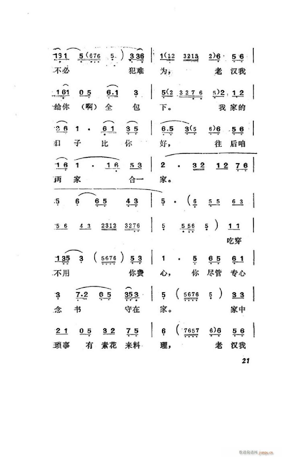 ׼ ȫ 000 050(ʮּ)23