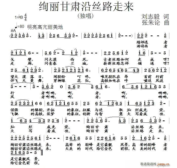 Ѥ˿·(ָ)1