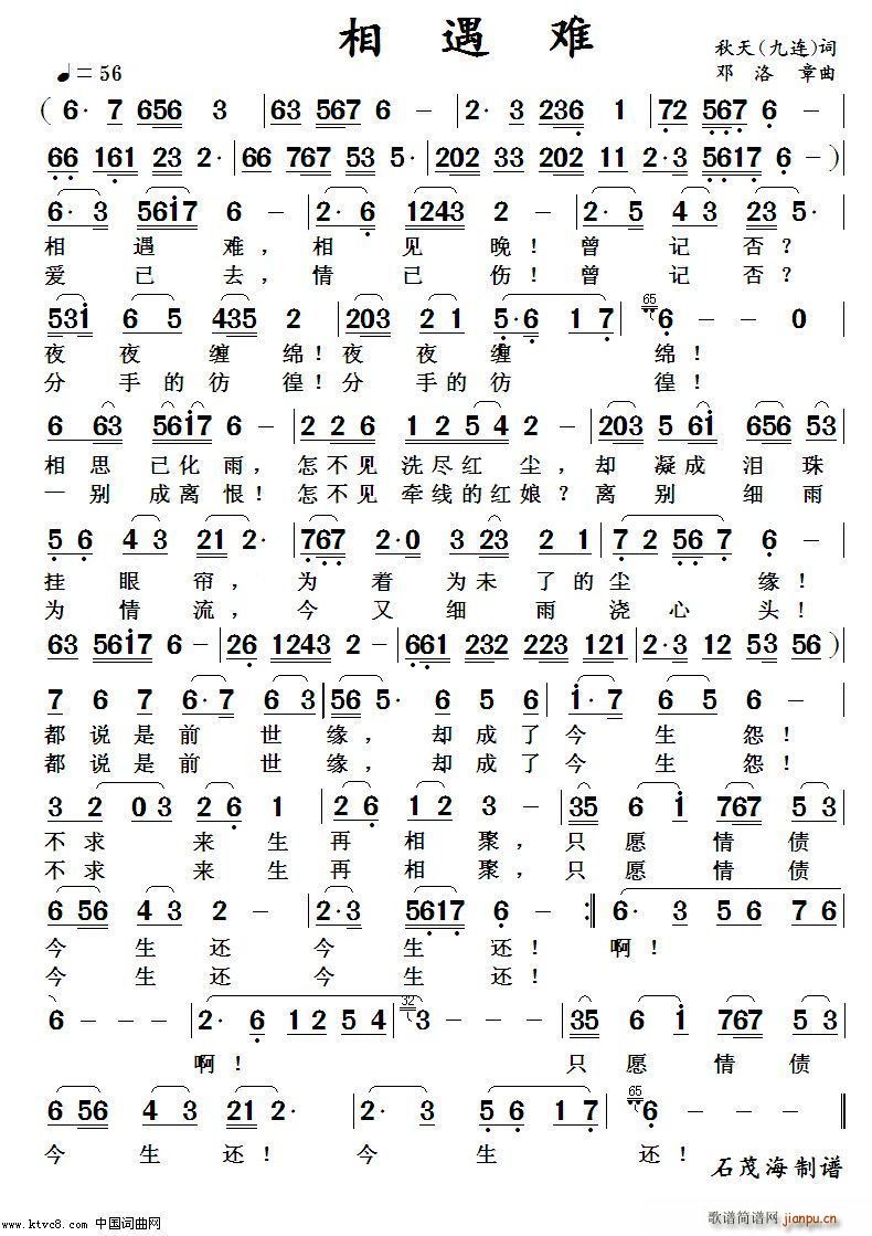      (ʮּ)1