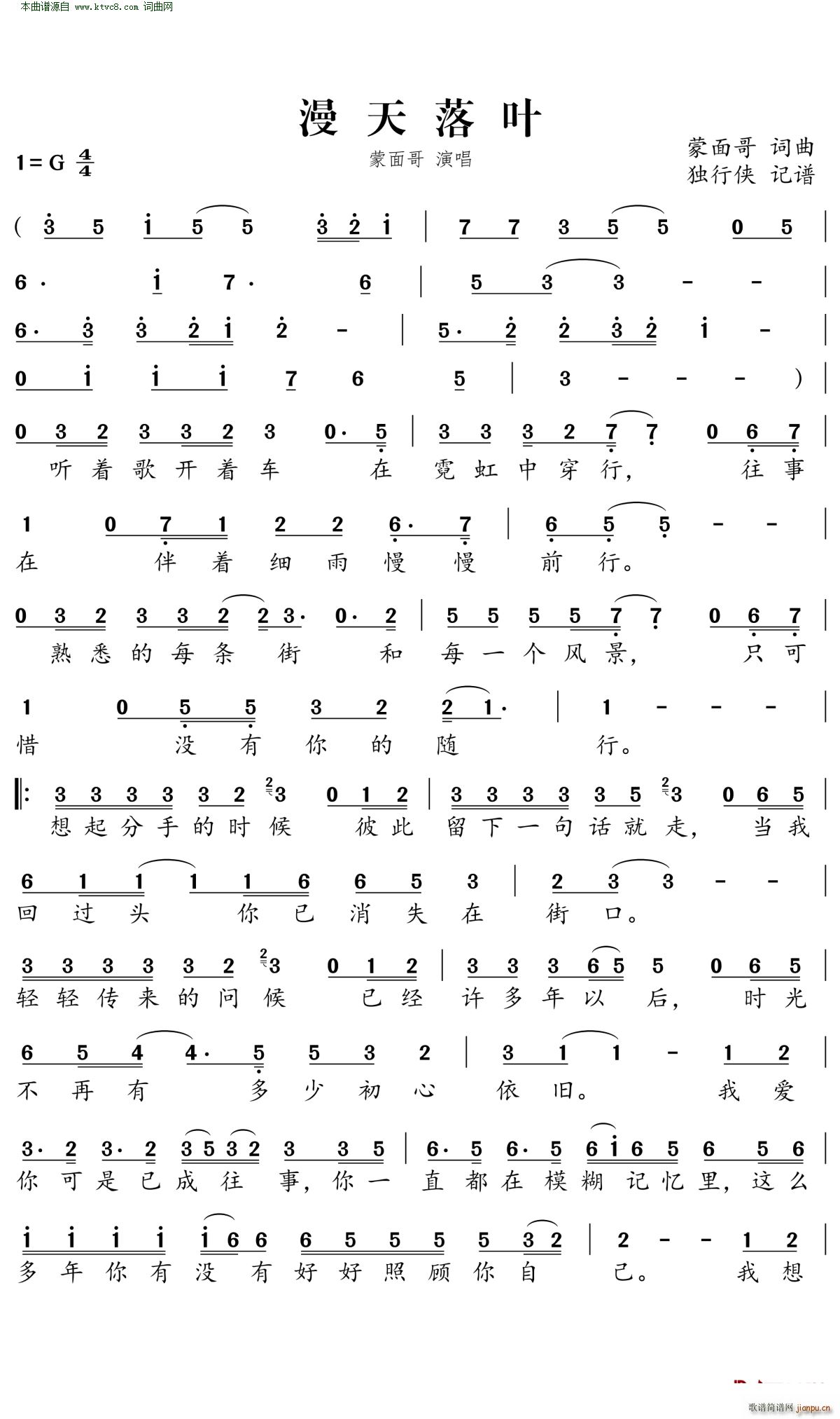 Ҷ(ָ)1